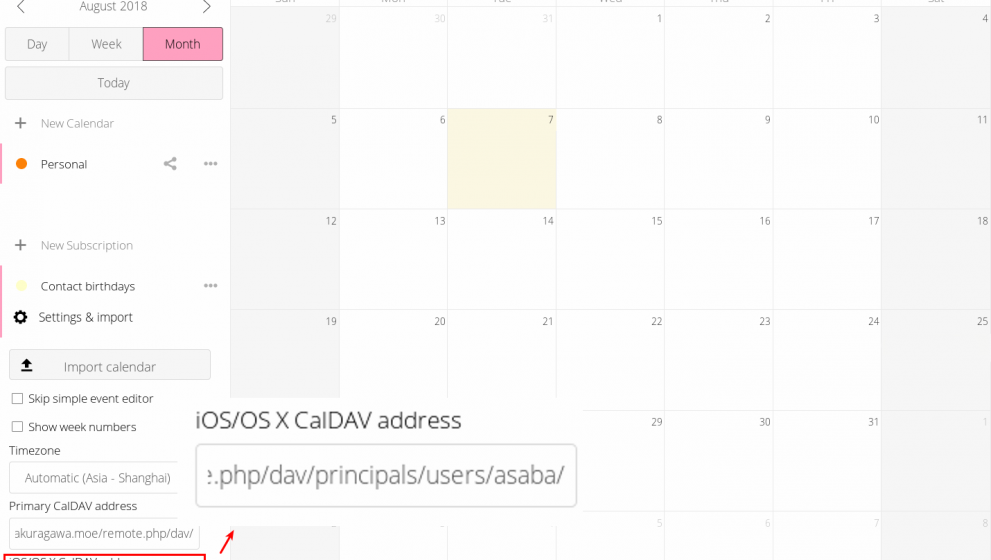 Screenshot_2018-08-07 Calendar – 櫻川家 存儲